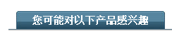 20180202597219.png QQ圖片20180202143203.png