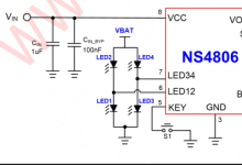 NS4806 4 LED 指示燈藍(lán)牙耳機(jī)充電倉--開關(guān)型鋰電池充放電管理 